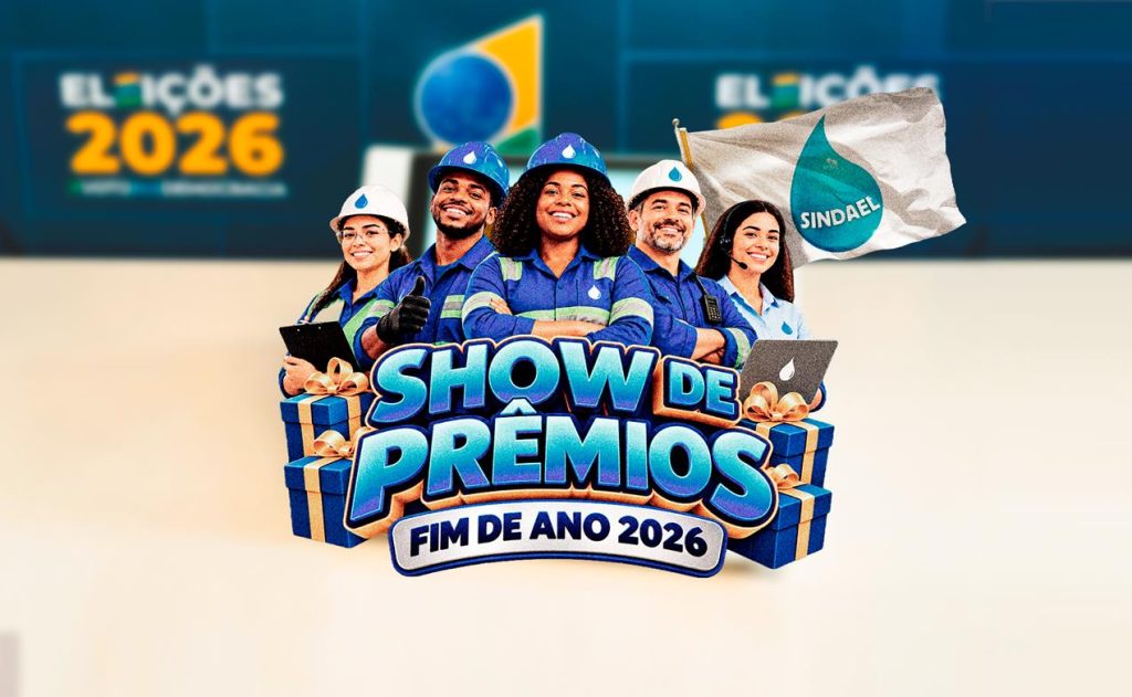 PREMOS V (Copy)