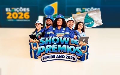 PREMOS V (Copy)