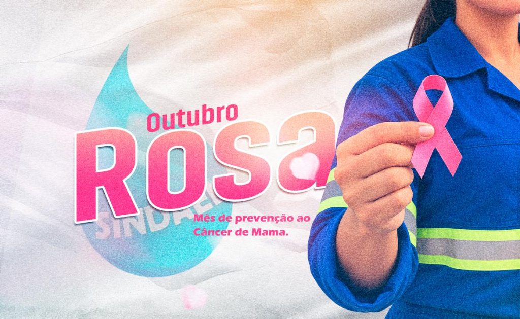 Out rosa (Copy)