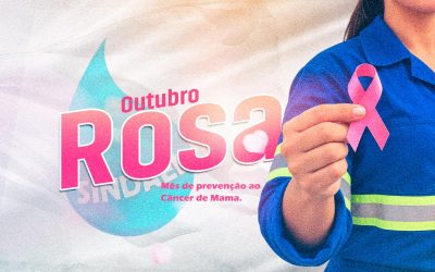 Out rosa (Copy)
