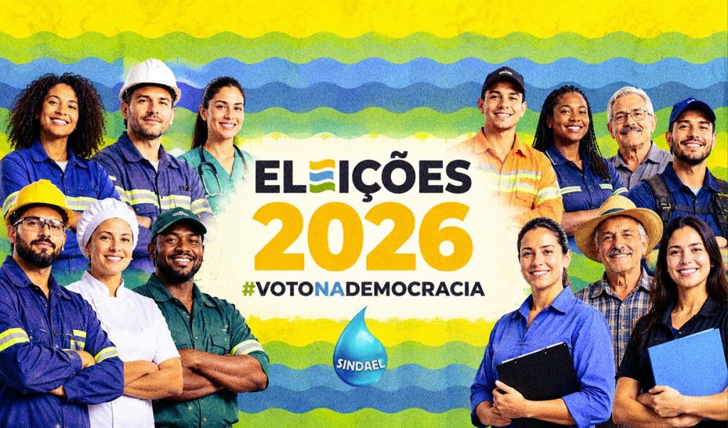 Vt dem (Copy)