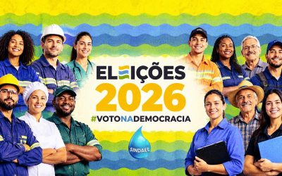 Vt dem (Copy)